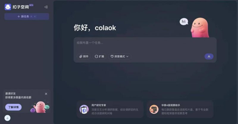 EC Markets官网ec外汇平台跟单有什么独特之处？你了解的可能不够整体！